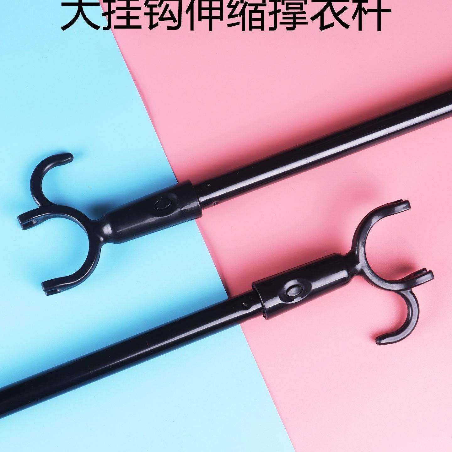 撑衣杆晾衣杆丫叉伸缩加长叉衣杆挑衣叉衣服叉杆挂取晒衣杆子新款,农机/农具/农膜,播种栽苗器/地膜机,淘宝优惠券,粉丝福利购,淘宝优惠卷