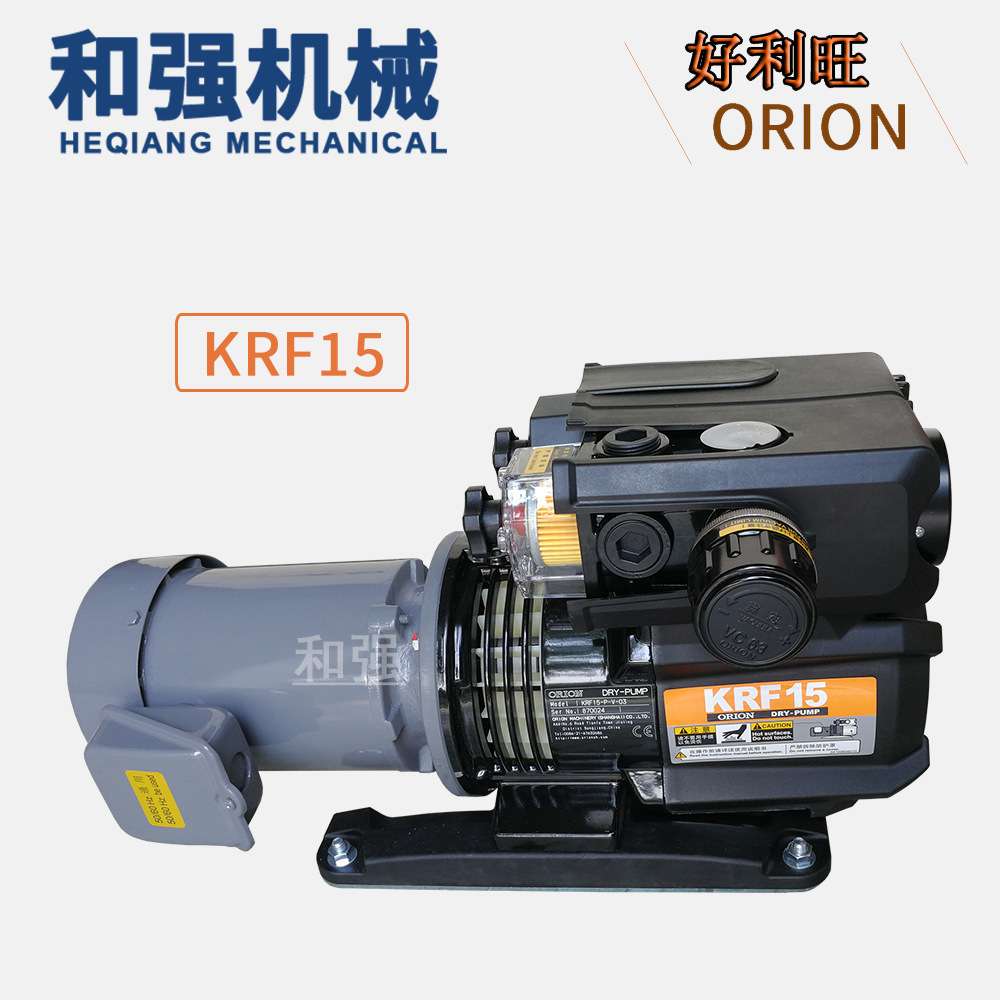ORION好利旺真空泵 KRF15-P-V/VB-01/03/KRF15A/V/VB/01/02/04