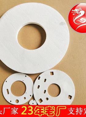 厂家供货硅酸铝陶瓷纤维纸密封条耐火密封件隔热陶瓷纤维异型件