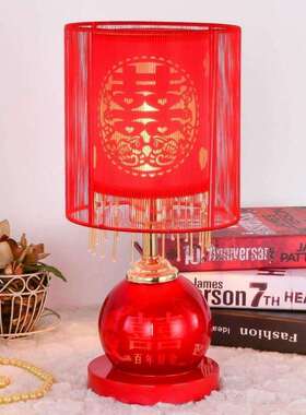 红色台灯新款结婚喜灯长明LED灯婚房卧室床头浪漫创意装饰陪嫁 灯