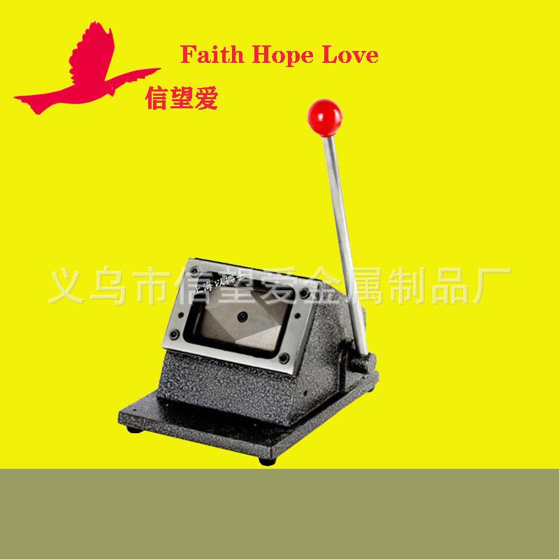 工作证卡片尺寸pvc卡贴切卡机大体重型86*54 圆角证卡85.5*54