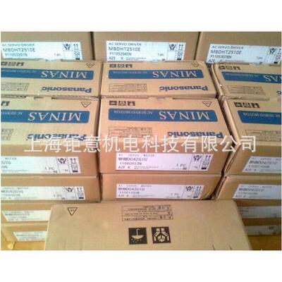 MSME012G1V钜意MSMA3AZA1B;MUMA012P1S;MUMA022P1S;MUMA042P1S