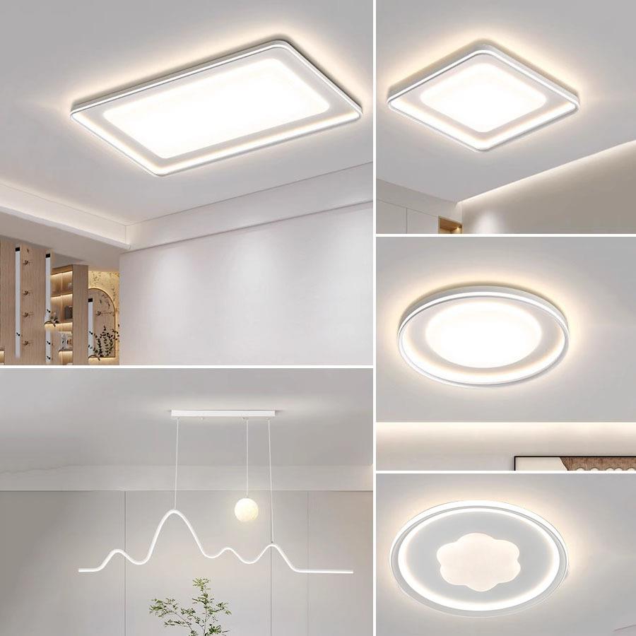 全光谱护眼客厅吸顶灯现代简约超亮奶油风卧室灯全屋套餐组合灯具