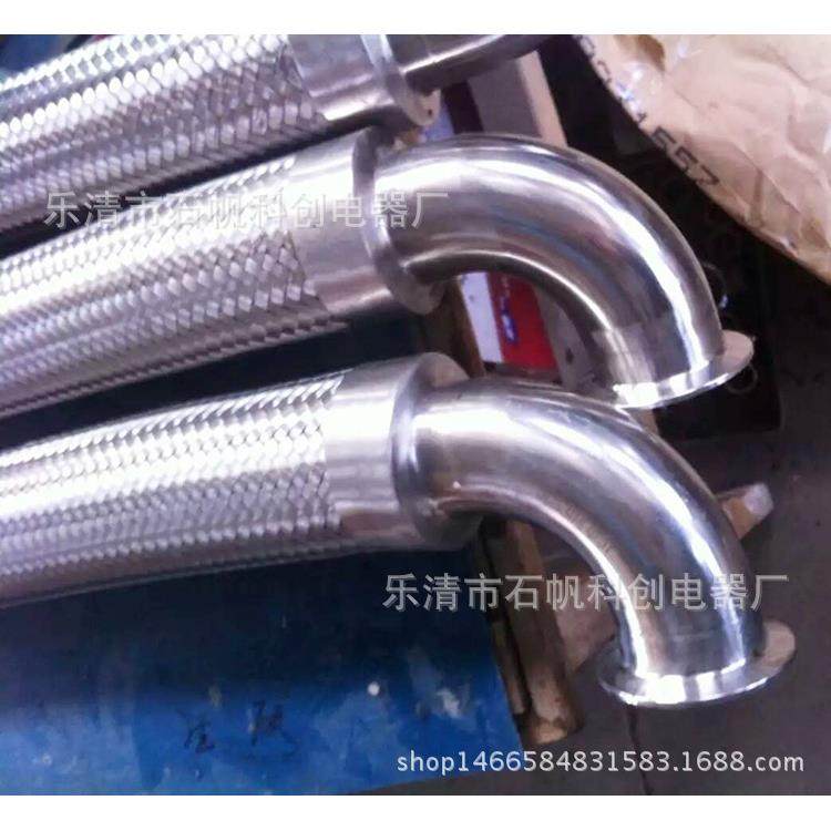 不锈钢防爆管 45度接头 弯 HCY-EX,农机/农具/农膜,播种栽苗器/地膜机,淘宝优惠券,粉丝福利购,淘宝优惠卷