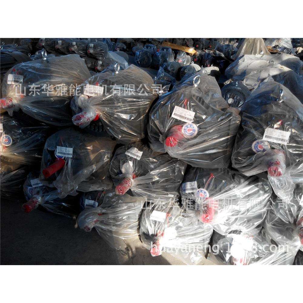 替代卧龙电机YE4VP-90L-4-1.5千瓦电机三相各种安装形式可以