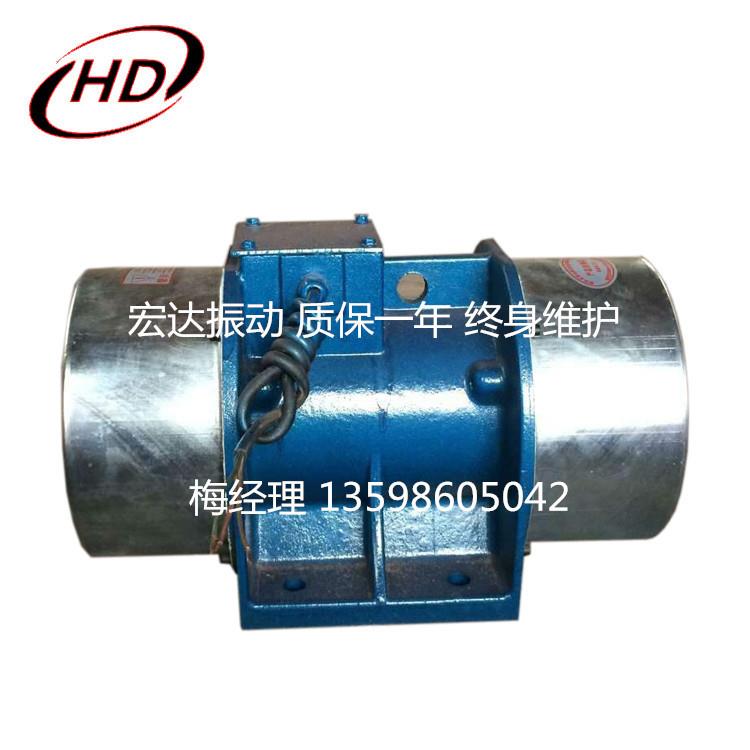 MVE1700/15振动电机380V 震动电机振动马达卧式振动器 工业电动机