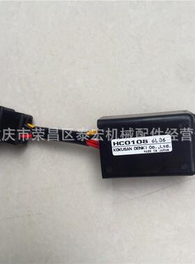 洋马延时计时器12300-77920 HC0108 发动机