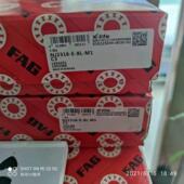 2306 NUP 2305 2307 2308 2304 德国轴承NU NJ2316 FAG