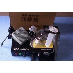 YCC-986C半自动点胶控制器手动点胶机AB胶点胶机滴胶机打胶机针头,农机/农具/农膜,播种栽苗器/地膜机,淘宝优惠券,粉丝福利购,淘宝优惠卷