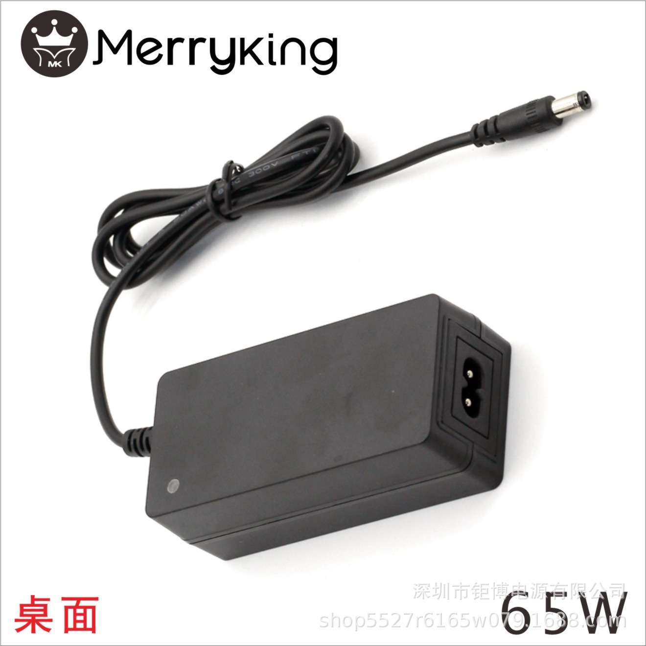 12V5A云存储服务器电源21V3A美规CE KC PSE认证适配器安规