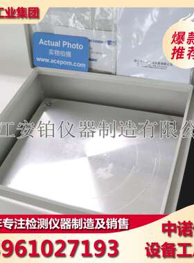 中诺平板感应轴承加热器SN608/ZNH-60/ZNPL-2.0/DMP-500厂家直销