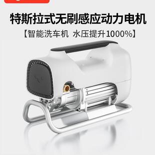 大功率清洗 徕本洗车机高压水泵水枪神器220v家用刷车全自动便携式