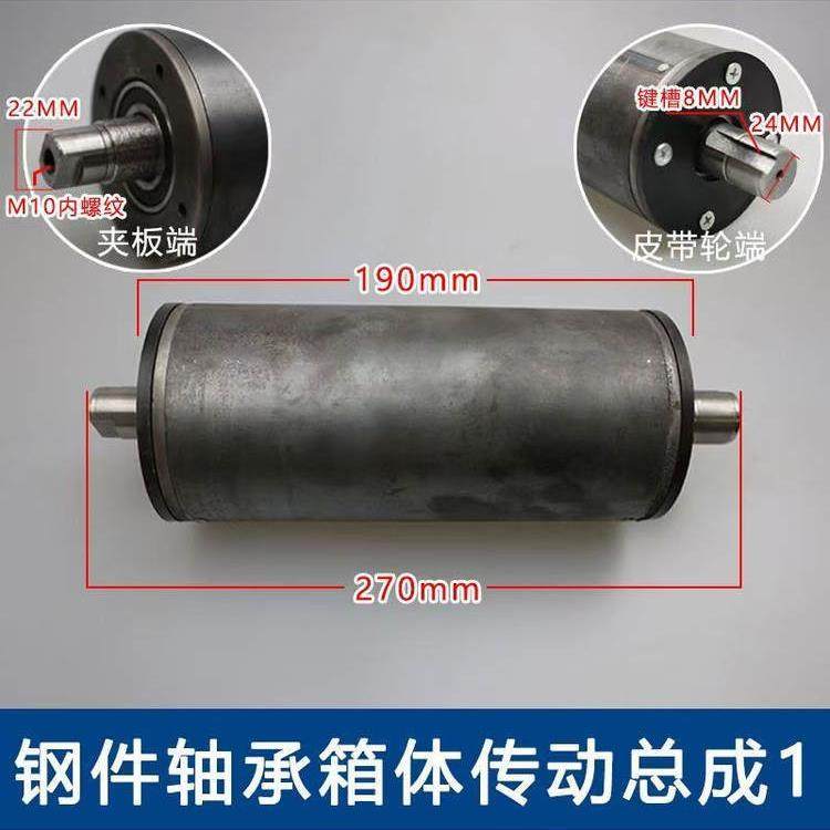 切割机轴承箱传动轴承座总成400切割机改装台锯配件电锯机头总成,农机/农具/农膜,播种栽苗器/地膜机,淘宝优惠券,粉丝福利购,淘宝优惠卷