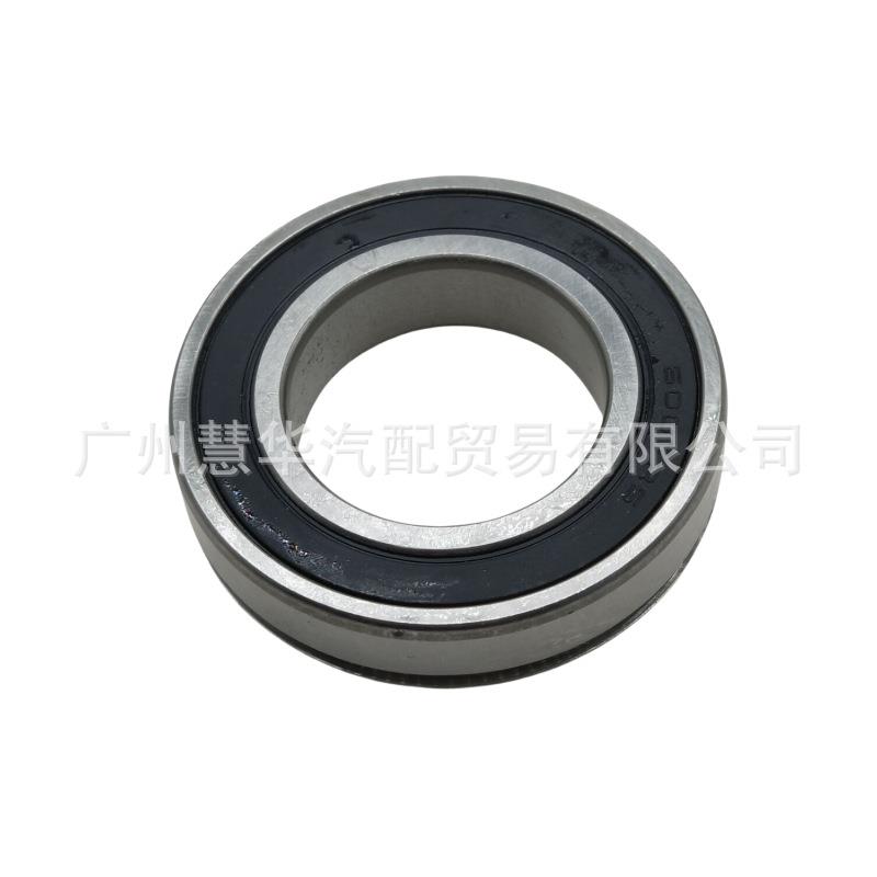 中兴领主轴承Terralord轴承 6007ERS-NR