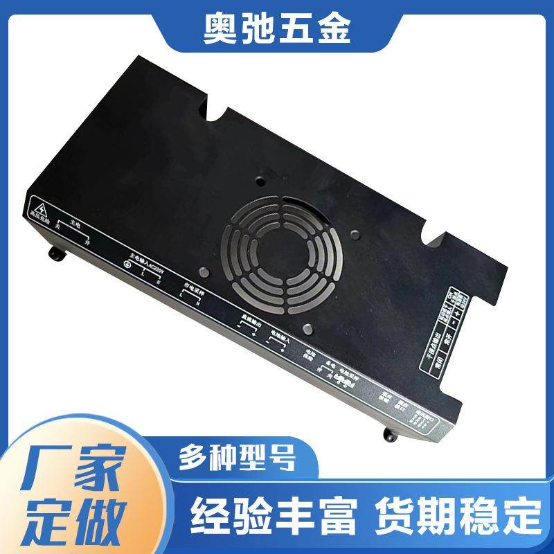 工业铝型材散热器壳体 电源电机铝外壳 铝件折弯cnc异型铝 钣金件,玩具/童车/益智/积木/模型,毛绒/玩偶/公仔/布艺类玩具,淘宝优惠券,粉丝福利购,淘宝优惠卷