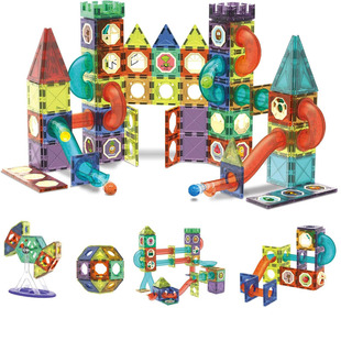 STEM Building Blocks Toys Marble 3D Magnetic Run Tiles Stack