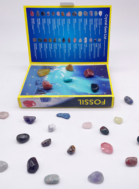 geographic gemstone toy Advent Calendar Christmas Countdown