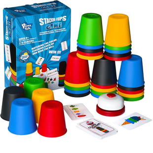 Quick stacking cup timer Game Classic Matching Speed Cup toy