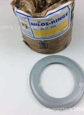 32019XAK 33019AK NILOS RINGE尼罗斯轴承防尘盖 德国ZILLER