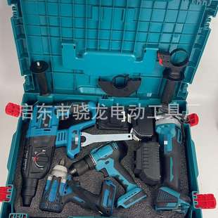 工具三件套四件套 电动扳手电锤电钻起子机角磨机套装