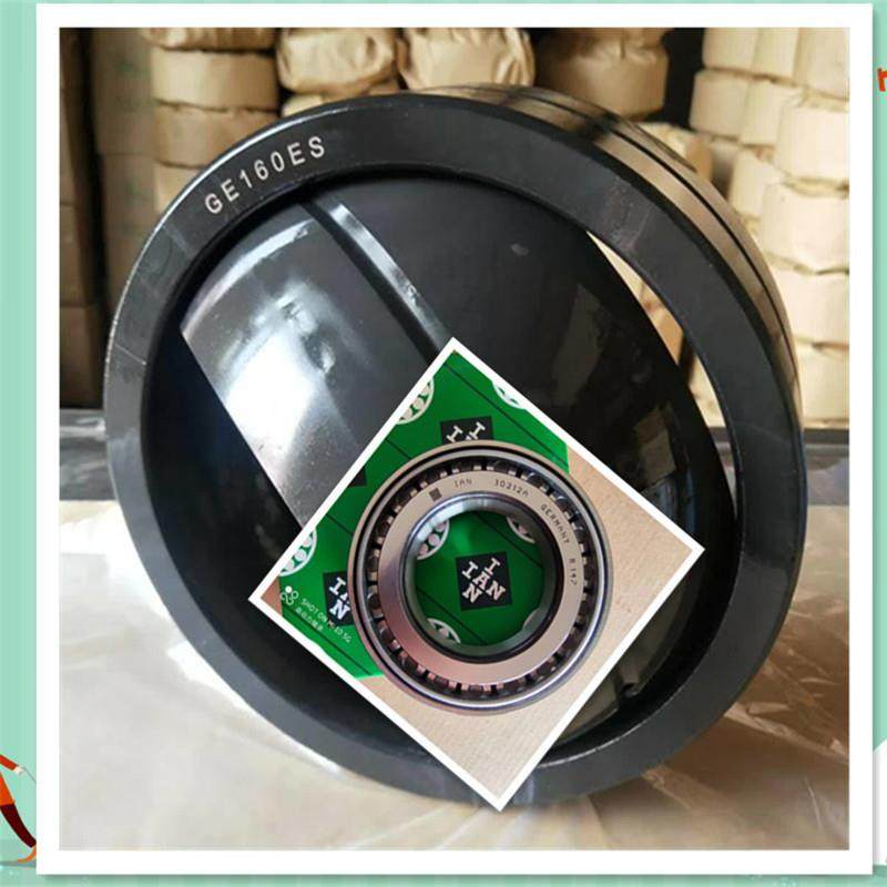 IAN德国进口轴承 GE12E GE15ES GE17ES GE20ES GE25ES GE30ES 2RS