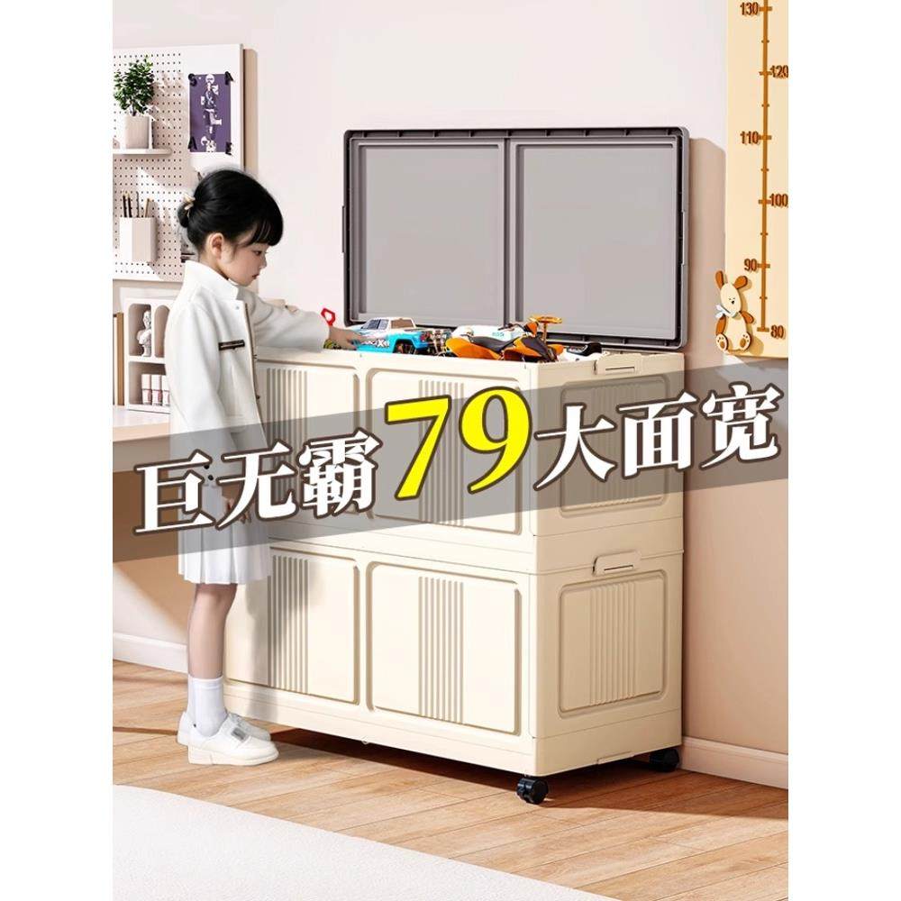 玩具收纳箱家用换季衣服收纳柜大容量带盖防尘储物柜杂物整理,鲜花速递/花卉仿真/绿植园艺,割草机/草坪机,淘宝优惠券,粉丝福利购,淘宝优惠卷