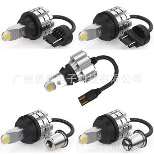 T15 S25 1156 3570 倒车灯7440尾灯泡刹车灯 T20 2LED汽车解码 T25