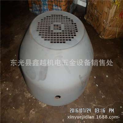 厂家供应YB3电机风罩 风扇罩 防护罩 非标按尺寸加工