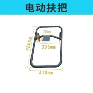 冲击夯折箱夯板连接器减震块油门线电动联轴开关夯打夯机配件