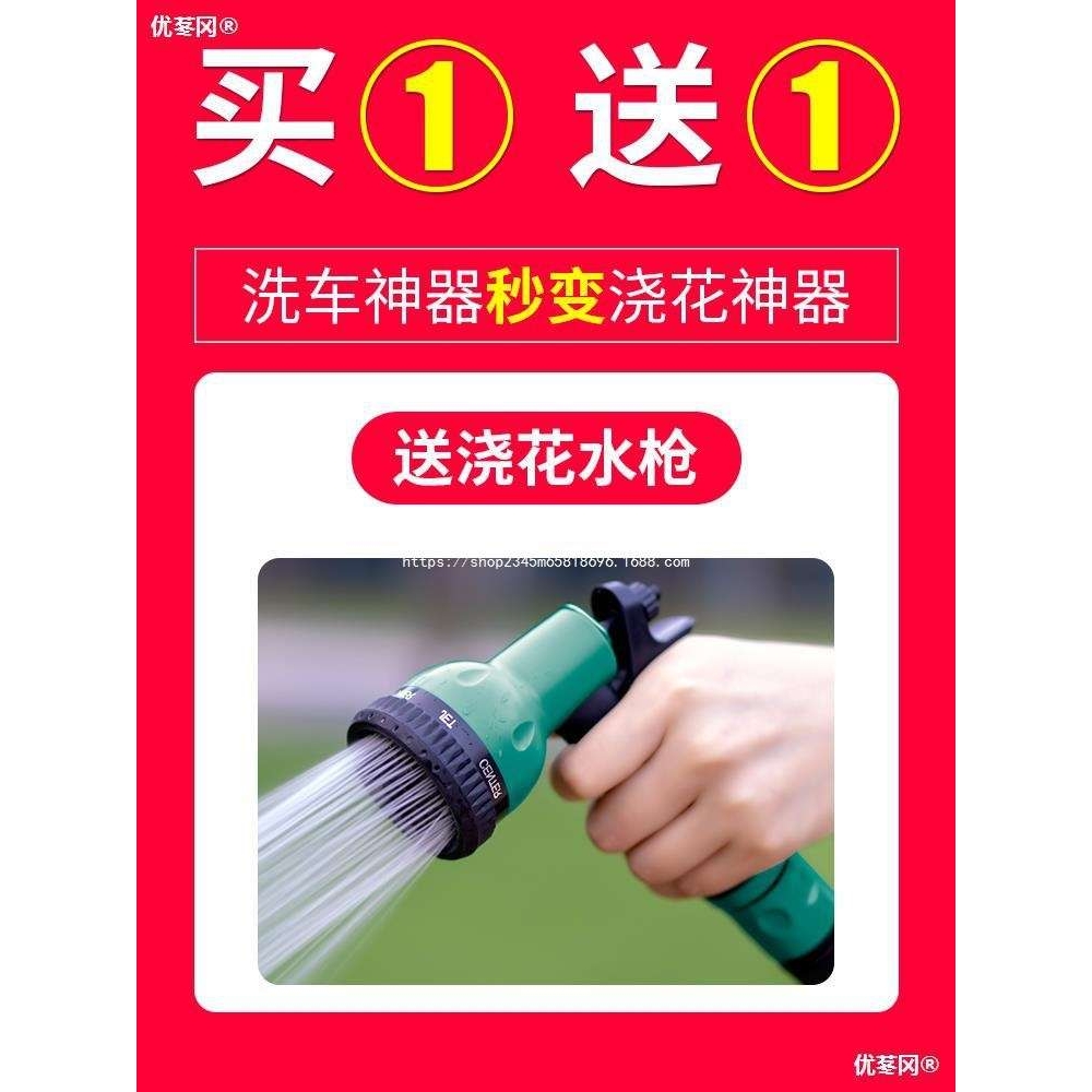 家用洗车机神器壁挂式高压水枪浇花水管卷管器自动伸缩软管收直销
