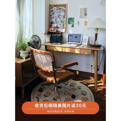 藤编电脑办公椅子复古藤椅旋转椅久坐书房书桌人体工学座椅