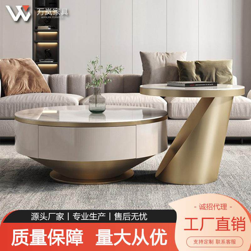 意式轻奢岩板茶几现代简约小户型客厅大小圆茶桌家用电视柜组合