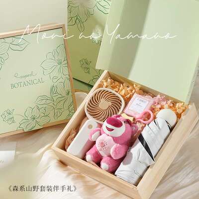 生日毛巾喜茶伴手礼女伴娘实用小礼品男伴郎婚礼回礼盒子手提袋