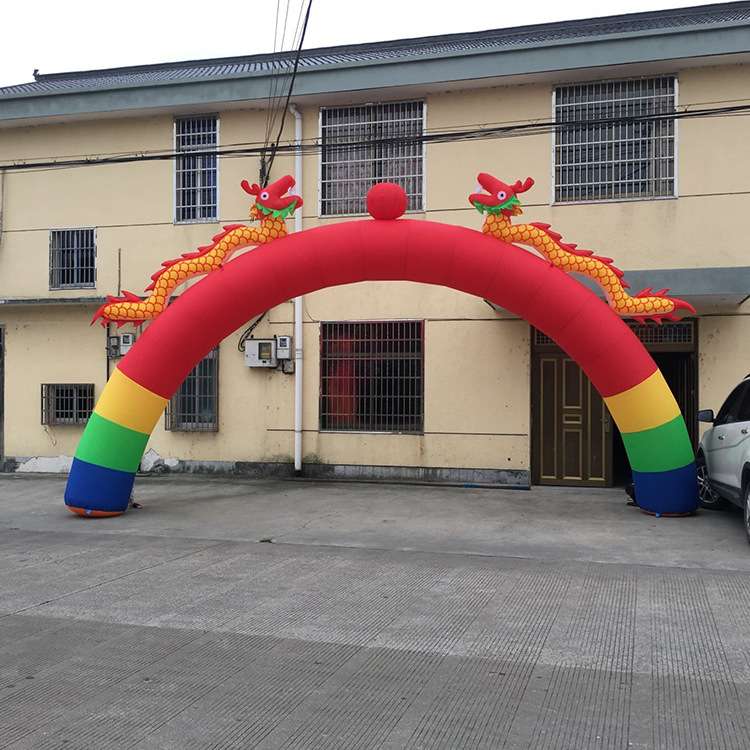 源头厂家充气双龙拱门气模充气拱门充气彩虹门婚庆气模 气拱门