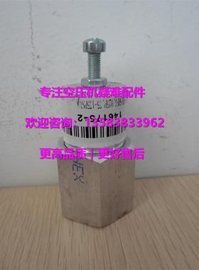 BOGE伯格空压机压力开关635004502P、6350045021P