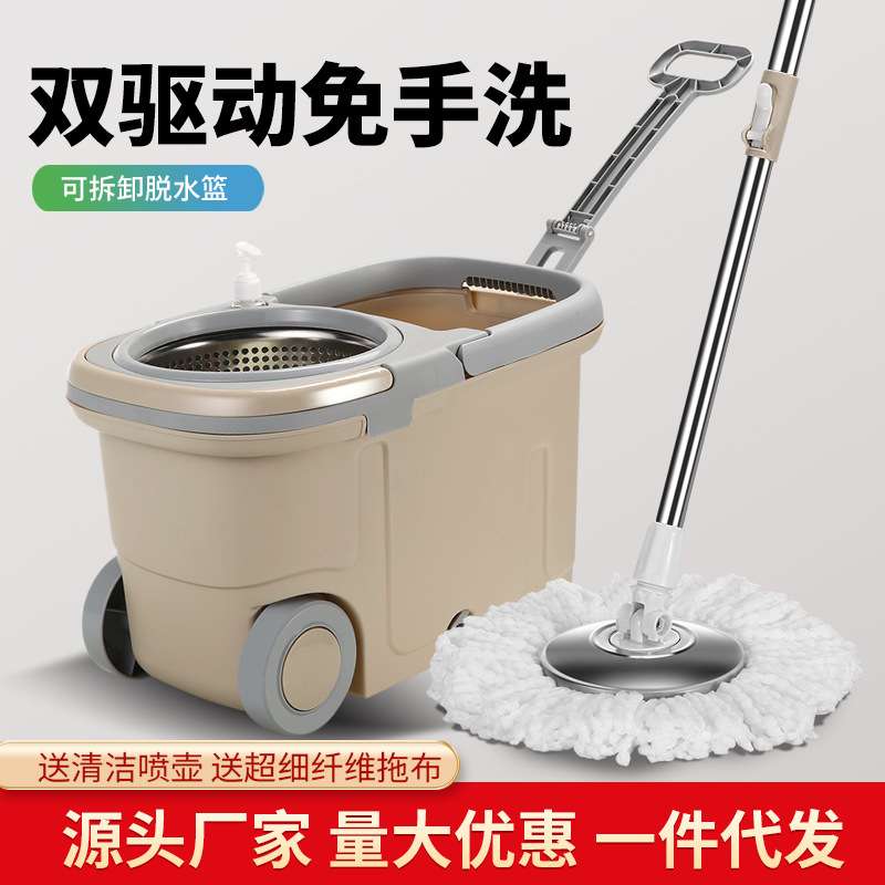 拖把桶旋转拖把家用一拖净双驱动免手洗懒人拖把清洁木板地板墩布