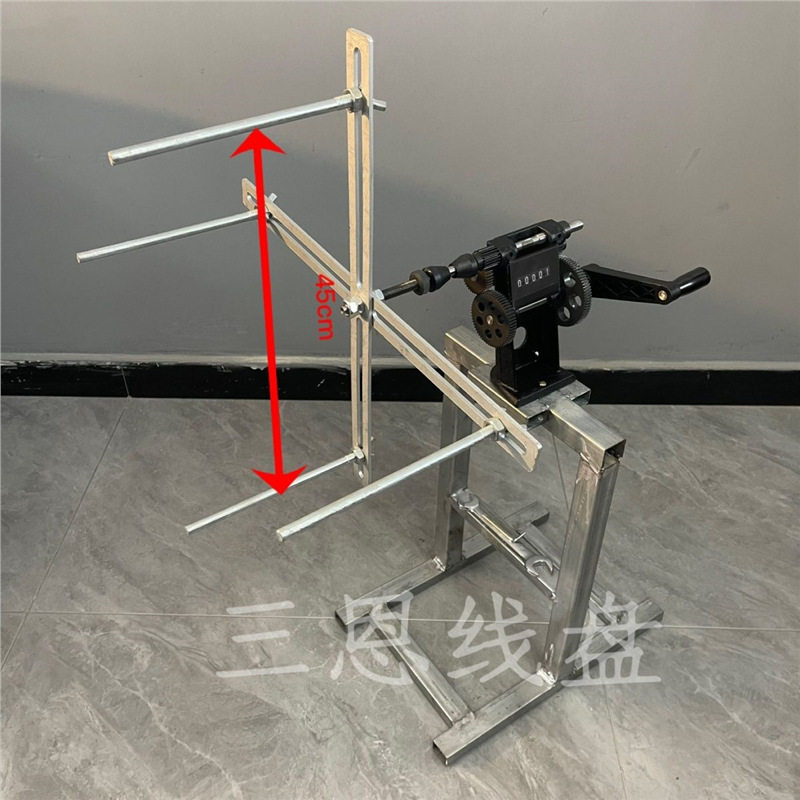 绕线盘卷线盘打盘神器分线盘圈线盘打卷器转动分线机手摇卷线器
