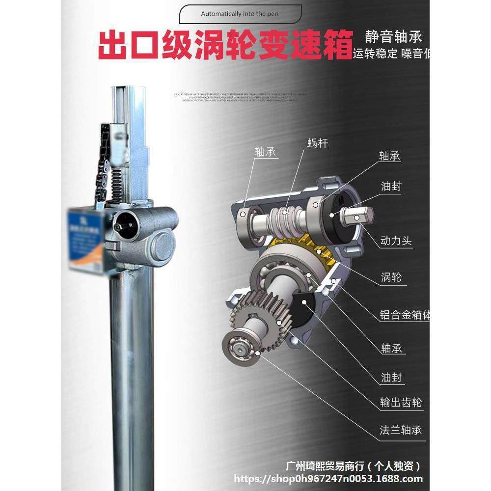 木工吊顶神器石膏板埃特板升降机杆不锈钢装修天花板封板手垒德株