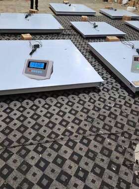 1.5米x1.5米加厚款电子磅秤 天水5000公斤电子平台秤 6吨电子地称