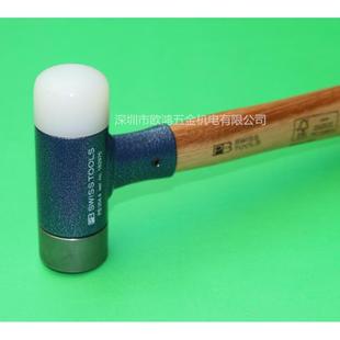 多功能锤 304.1 无反弹锤 工程锤 进口瑞士PB工具