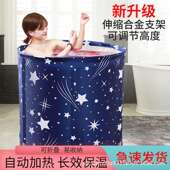 泡澡桶大人折叠浴桶洗澡沐浴桶成人家用全身浴缸浴盆加厚泡澡神器