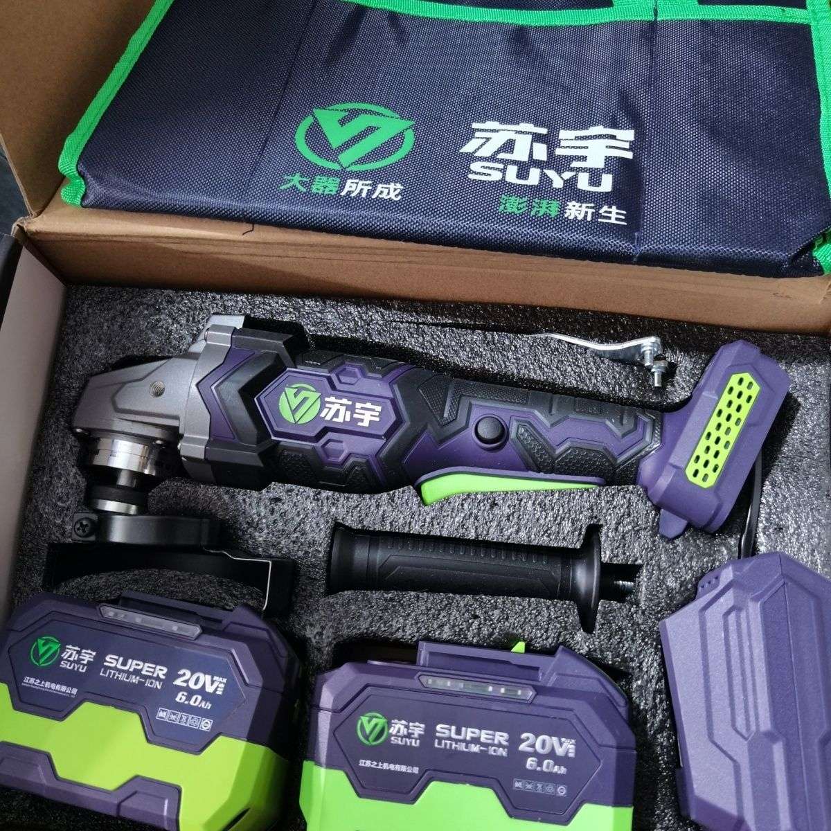 苏宇锂电电磨机大功率无刷充电切割机充电式角磨机大电池手砂轮机