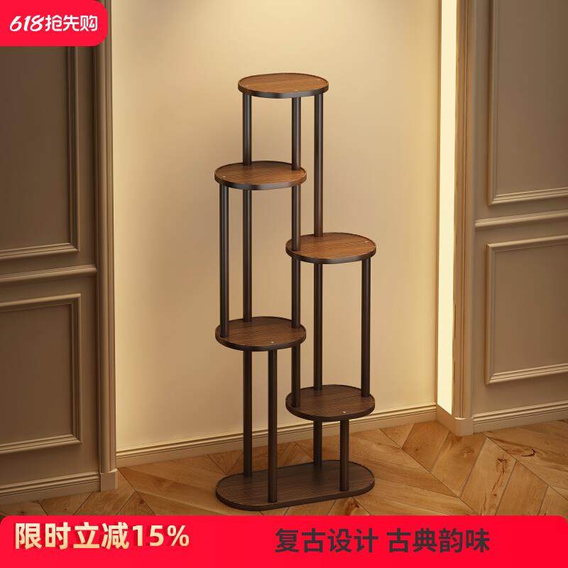 实木展示复古多层花架落地式架子中式阳台博古架置物架子小型客厅