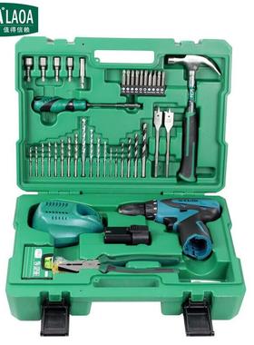 老A LA415150 50件锂电钻工具套装羊角锤钢丝钳维修工具套装