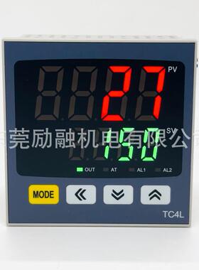 TC4L 智能恒温温度控制器 TC4S TC4H 数显PID调节温控仪表 96*96