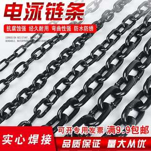 零售电泳黑色链条警示宠物链2毫米至14量大优惠金属链