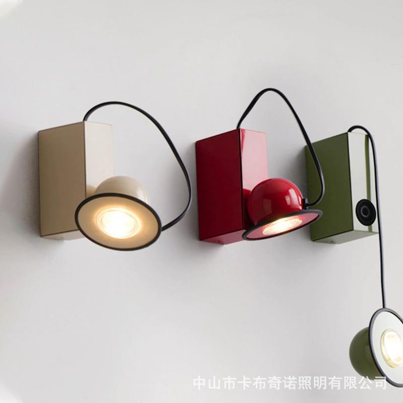 意大利Minibox磁吸壁灯复古中古客厅墙灯法式奶油风卧室床头壁灯