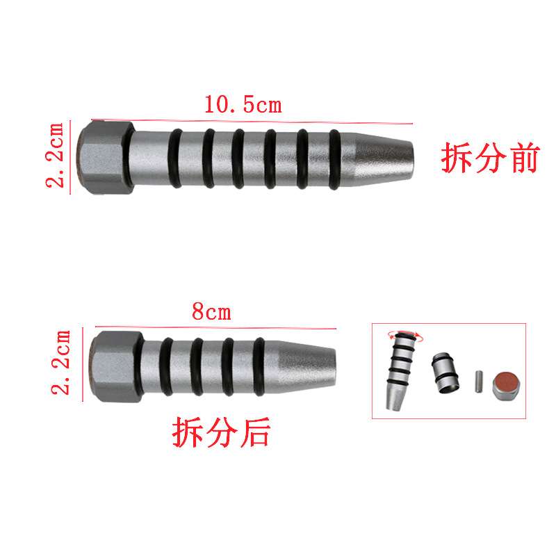 汽车凹陷修复工具可换头车身维修整平笔不锈钢头敲击锤凹凸凹痕