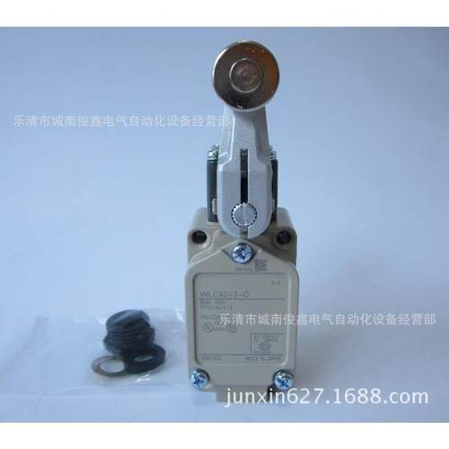 行程开关WLCA2-2-Q 限位开关 滚轮摆臂式自复位一开一闭