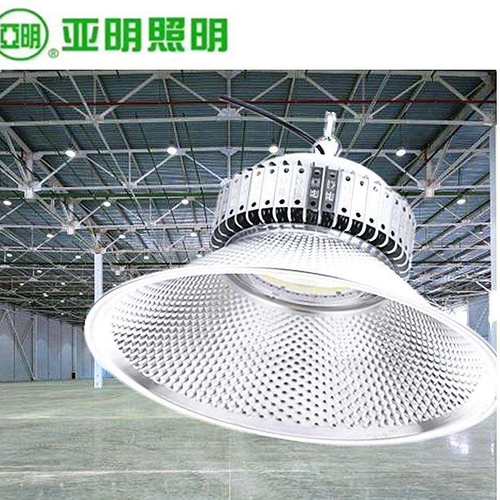 上海亚明照明新款纳米系列鳍片LED 100W150W200W防眩目厂房灯车间
